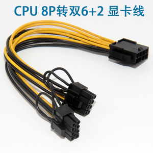 CPU轉(zhuǎn)接卡與轉(zhuǎn)接線價(jià)格全解析 原理、選擇與市場(chǎng)行情